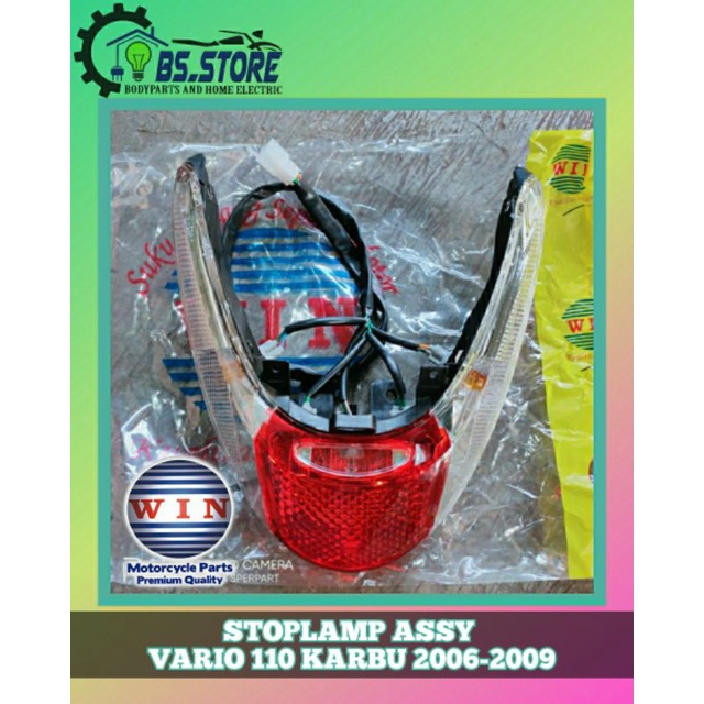 STOPLAMP ASSY VARIO 110 KARBU LAMA 2006 2007 2008 2009 | LAMPU BELAKANG VARIO 110 LAMA | STOPLAMP BELAKANG VARIO LAMA KARBU 2006-2008