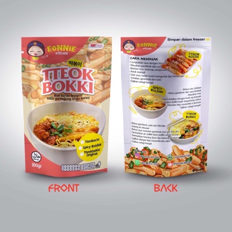 

BULDAK SPICY NOODLE