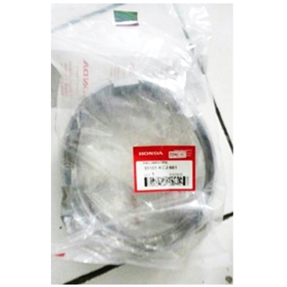 Ring Lampu Tiger Revo AHM