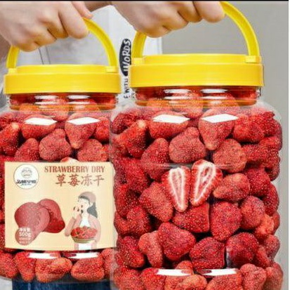 

DRIED AND CRISPY STRAWBERRY isi 150 gram