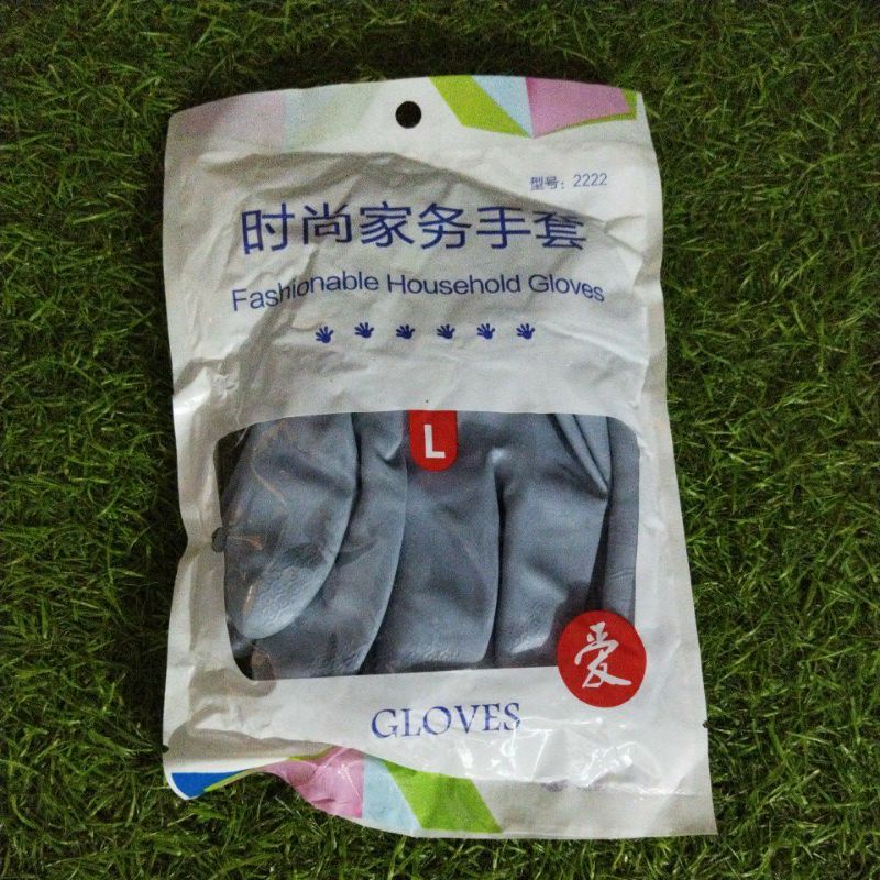 Sarung tangan karet latex tebal panjang Korea tahan lama awet