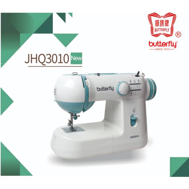 [ READY MAKASSAR ] BUTTERFLY JHQ3010 Mesin Jahit Portabel