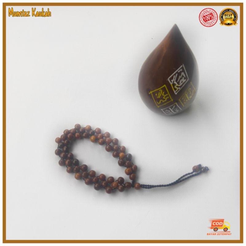 Gelang Kaukah Merica Ronce ( Rindu Berserak )