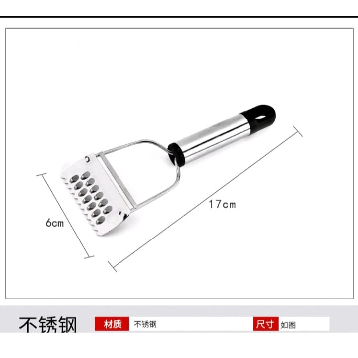 Parutan Keju Gondong Rapunzel Parutan Keju Panjang Stainless Parutan Keju Gondrong Bisa Untuk Kupas Buah Dan Sayur Parutan Serbaguna