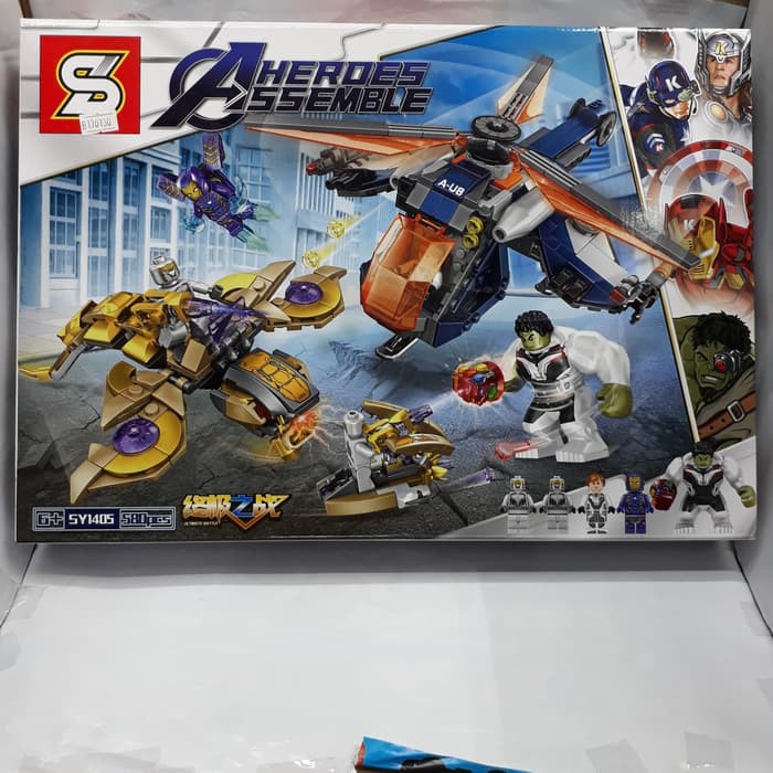 ITN - Brick SY1405 Avengers and game