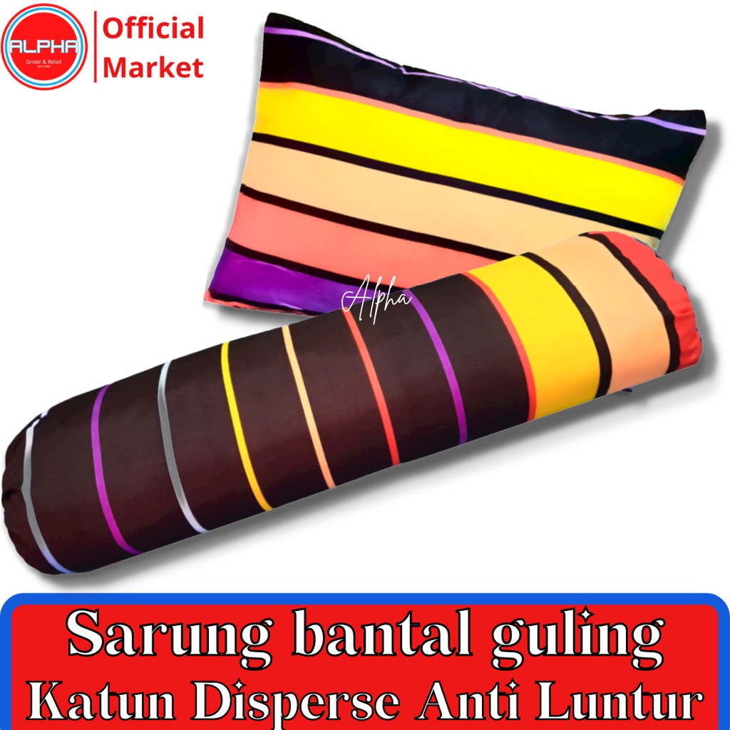 sarung guling murah motif aesthetic pelangi rainbow bahan katun halus disperse warna tidak luntur