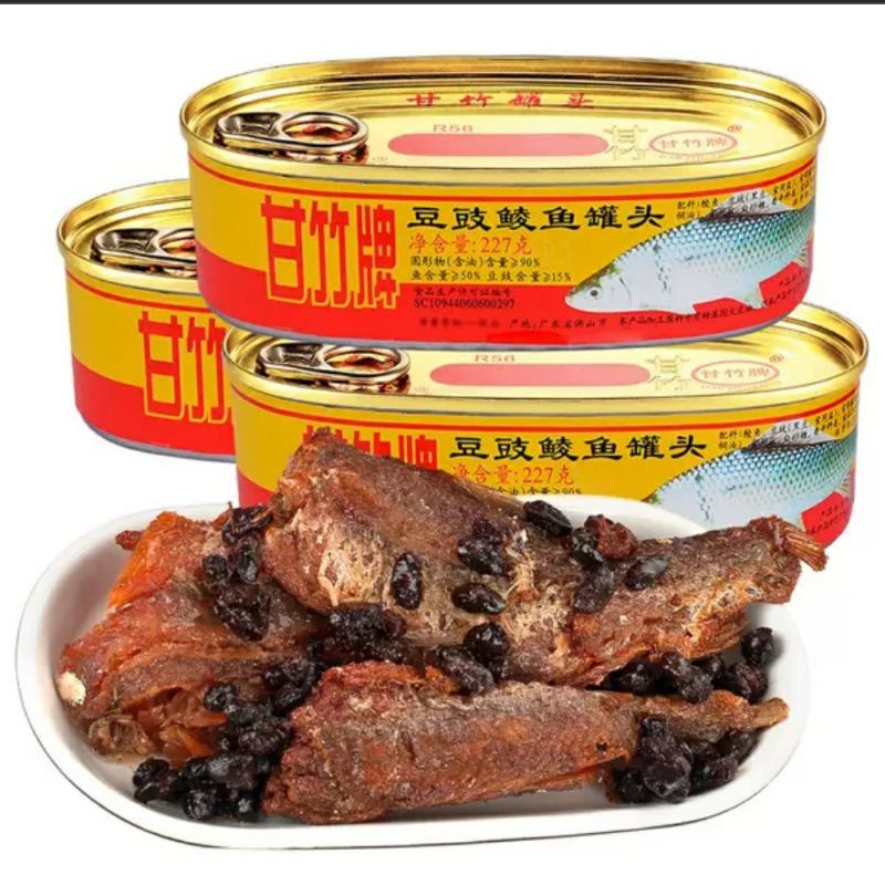 

Ikan tauco kaleng dou chi ling yu guan tou 豆豉鲮鱼罐头