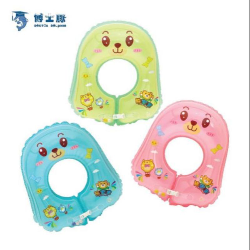 BABY SWIM RING
