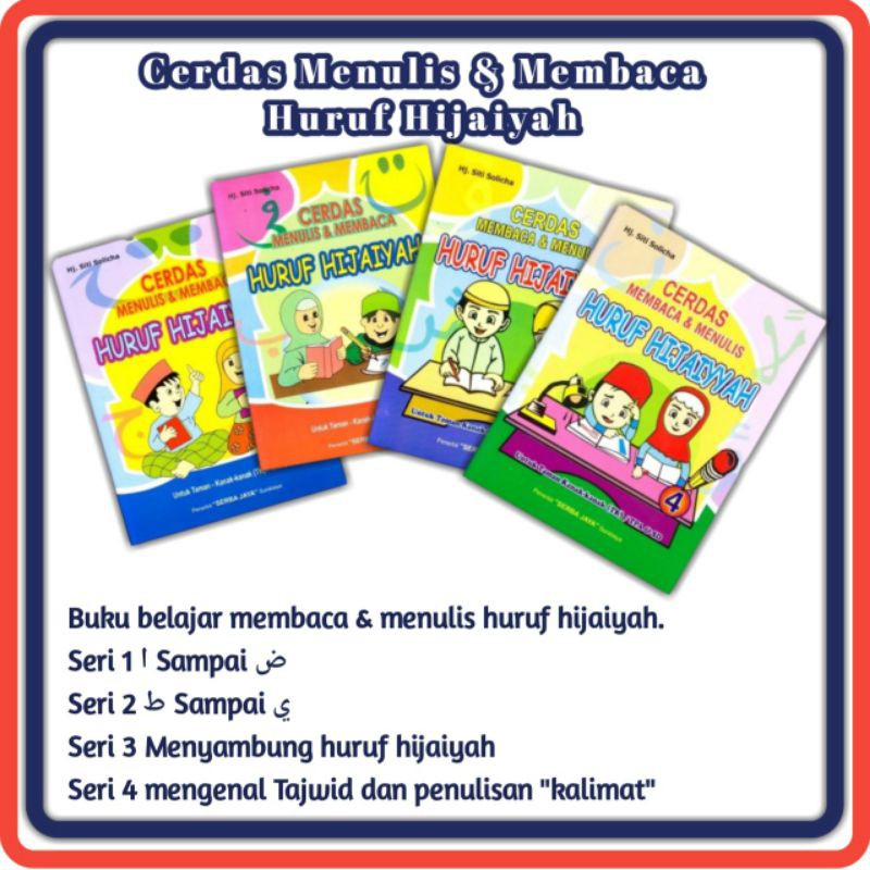 Buku Menulis Huruf Hijaiyah, Buku Panduan Belajar Menulis Arab, Buku ...