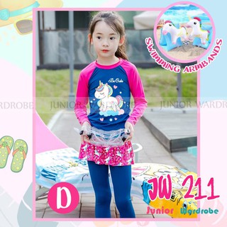 promo Baju  Renang  Panjang  Anak Perempuan  Jw 211 D Unicorn 