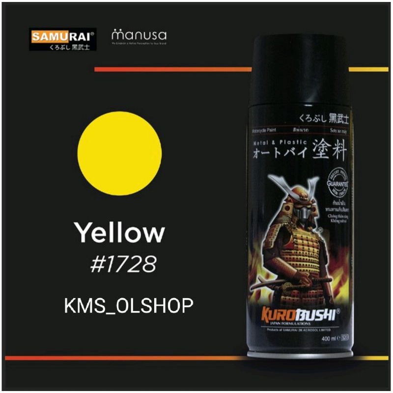 Pylox Samurai #1728 Yellow/Samurai Paint #1728 Yellow