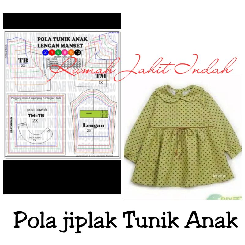 pola jiplak Pola Baju Anak  pola jahit Pola Tunik Anak LENGAN MANSET