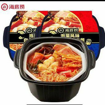 haidilao kimchi hotpot