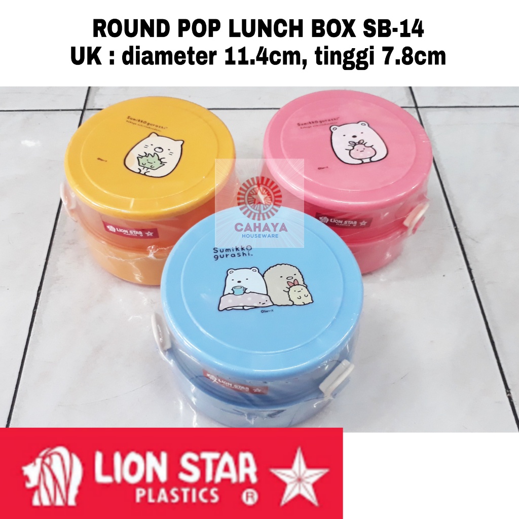 Lunch Box Lion Star Round Pop SB-14 Rantang Tempat Makan Plastik Kotak Bekal Anak 2Susun Murah