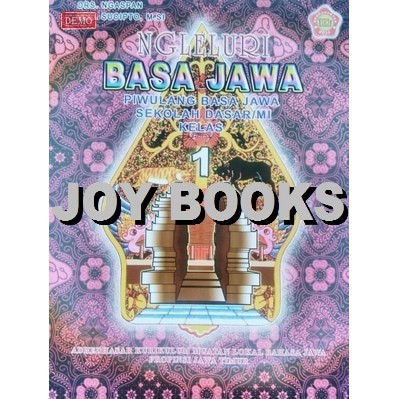 BUKU BAHASA JAWA KELAS 1 -6 SD | Shopee Indonesia