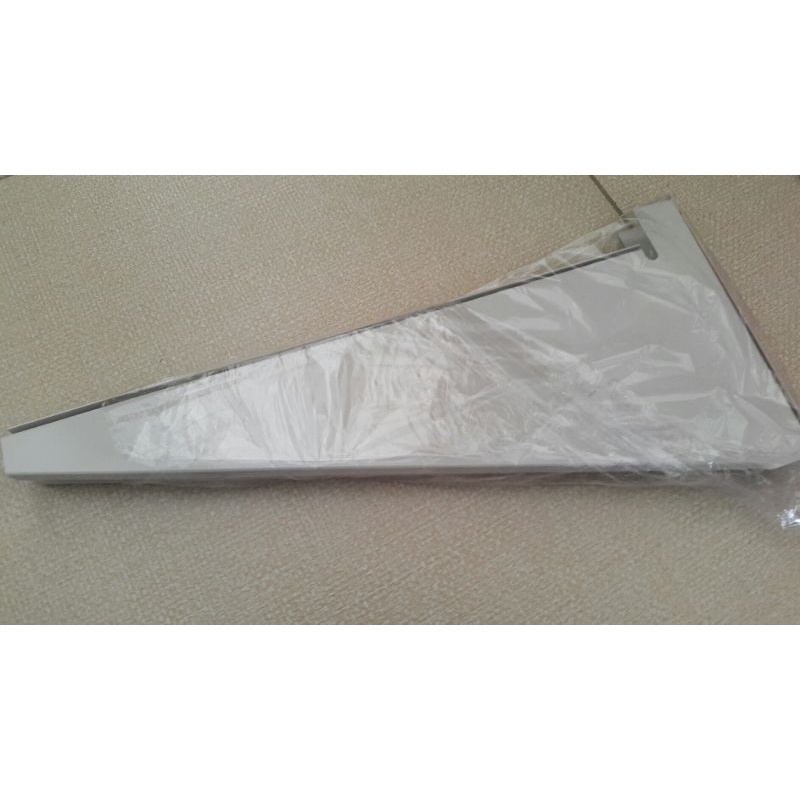 Bracket AC 2 PK / Pangkon AC Outdoor 2 PK