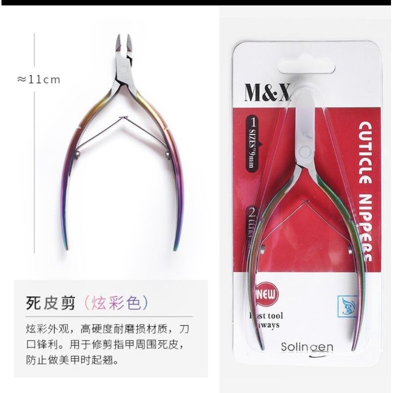 

Gunting kutikutila code M&W