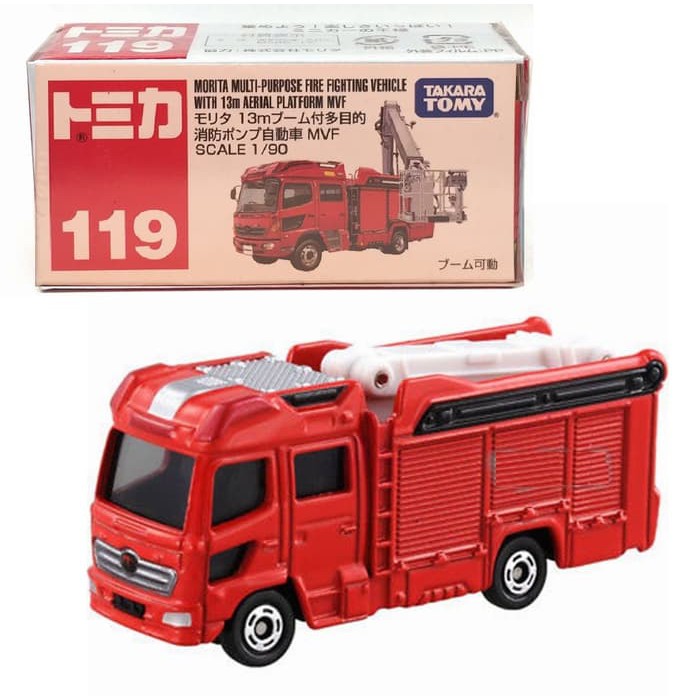 Morita Multi Purpose Fire Fighting vehicle 119 Tomica Reguler