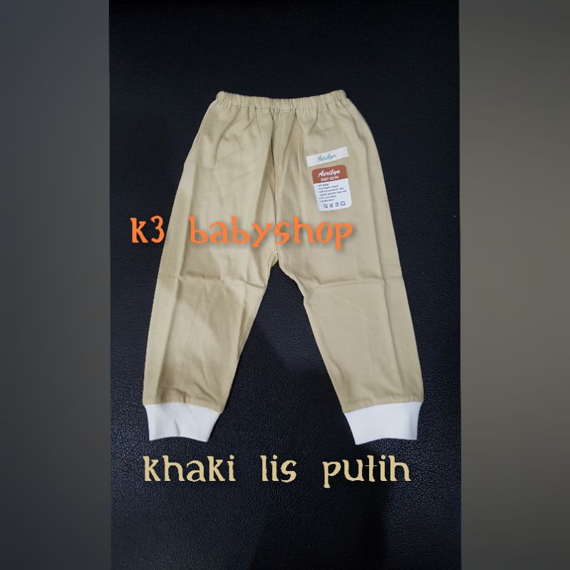 Celana panjang rib aerilyn putih khaki navy abu celana newborn bayi anak SNI piyama anak