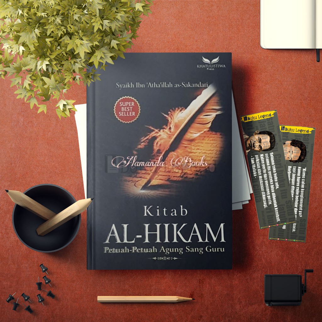 Kitab Al-Hikam - syekh ibnu athaillah as sakandari