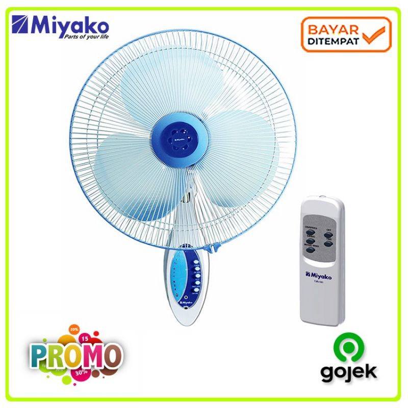 Wall Fan Miyako KAW- 1689 RC 16 inch Remote  / Kipas Angin Dinding Miyako KAW 1689 RC 16 inch Remot Control