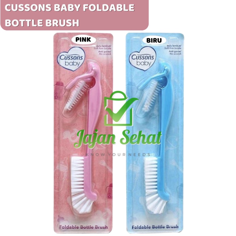 CUSSONS BABY FOLDABLE BOTTLE BRUSH