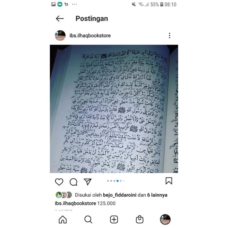 muwatho' kitab makna pesantren lengkap