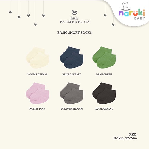 Little Palmerhaus Basic Short Socks With Antislip (Kaos Kaki Anak)