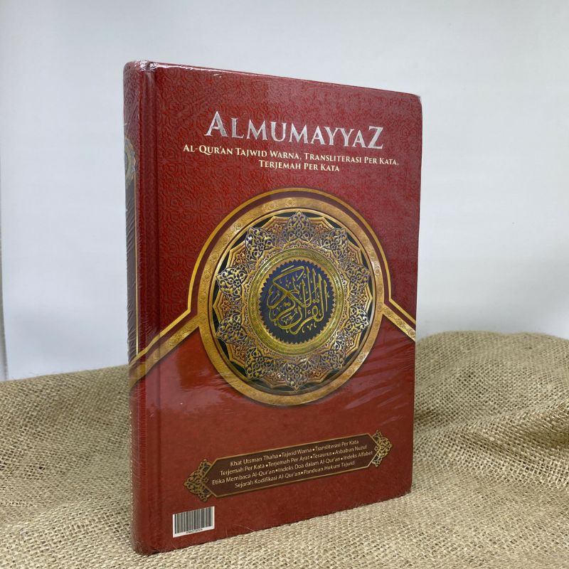 Al-Quran Al Mumayyaz A4 Terjemah & Tajwid Warna - Al Quran Terjemah Besar - Quran Terjemah A4