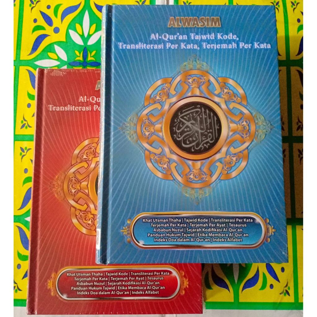 Al Quran Alwasim A5 Al Quran Tajwid Al Wasim A5 Latin Terjemah Perkata