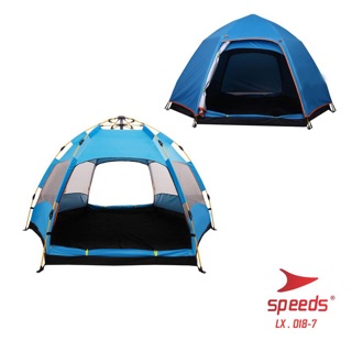 Tenda kemping camping kemah kapasitas 4 orang model lipat Waterproof