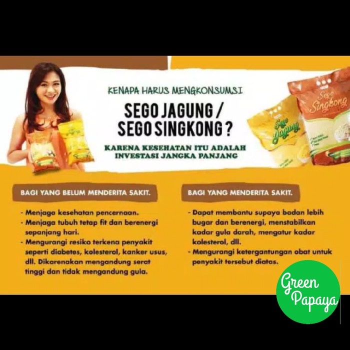 

gr20111r Sego Jagung 700G - 700G Sv012Ss