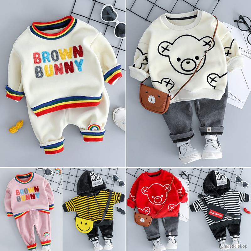 supreme children's clothes