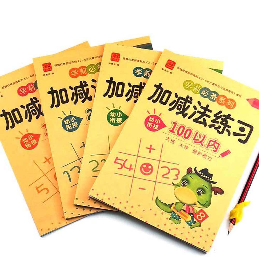 Buku Latihan Matematika Anak Agustina Kids Motif Kartun Latihan Tulisan Tangan Math Learning Angka