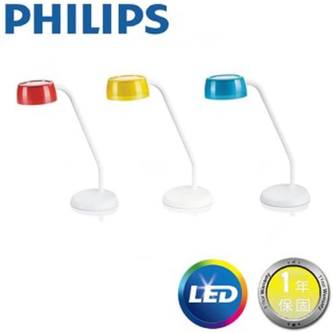 Lampu Meja Belajar LED Philips 72008 Jelly - Merah