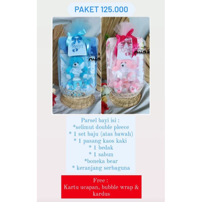 (READY) hampers baby/baby gift set/parsel bayi/ kado bayi/hampers baby/paket kado bayi-6