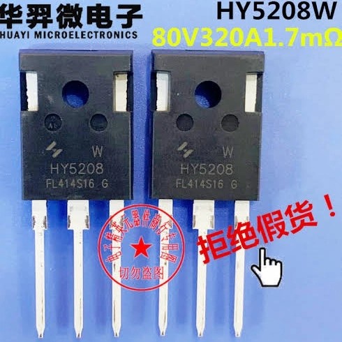 HY5208 W HY5208W HY 5208 Transistor Mosfet 320A 80V Inverter To-247