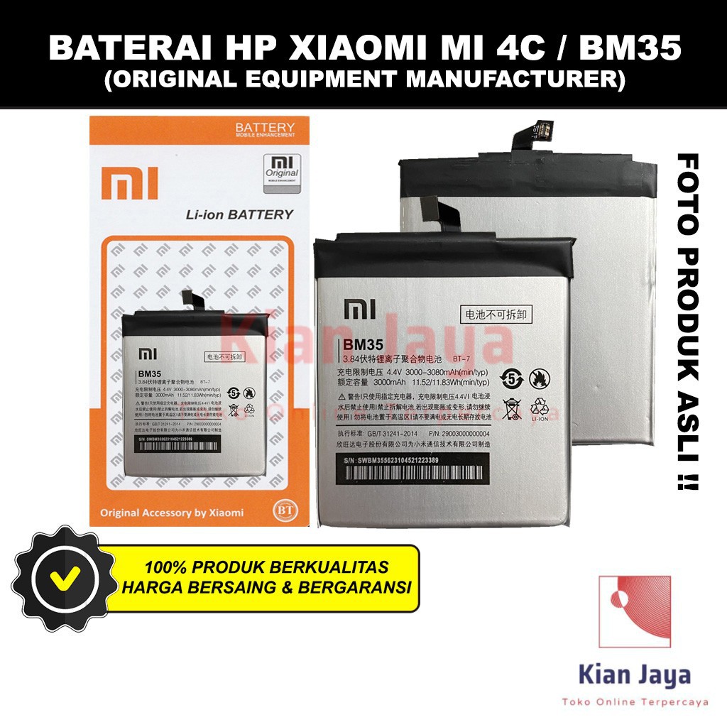 Baterai Xiaomi Mi 4C BM35 Original OEM Batrai Batre Battery Hp Xiao Mi4c BM 35 Ori