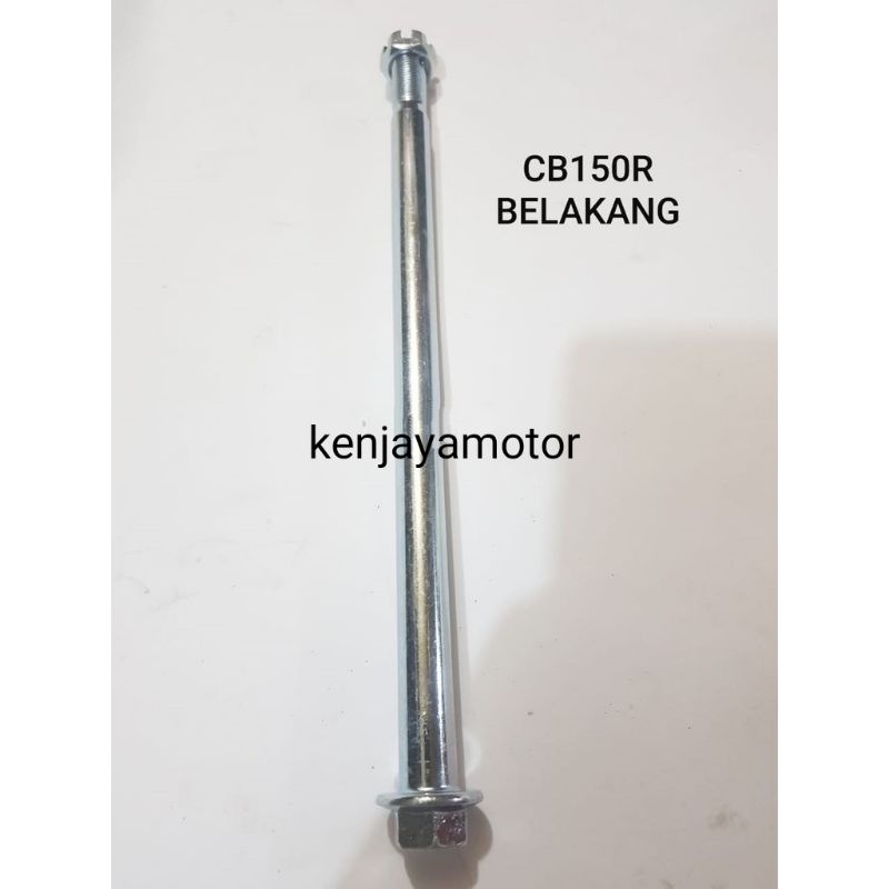 AS RODA BELAKANG CB150R VERZA MEGAPRO MONO HIGH QUALITY