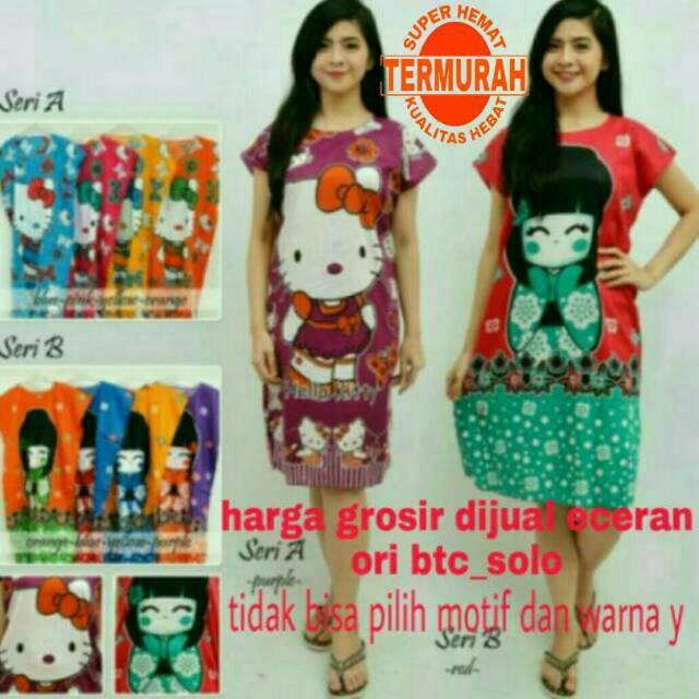 (1KG=13PCS)MIDI KARAKTER DASTER BAJU TIDUR