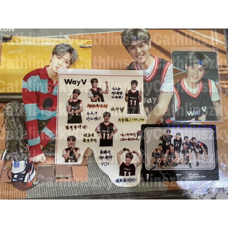 [BOOKED] SG20 Kun set (PC Bene + tarding card grup)