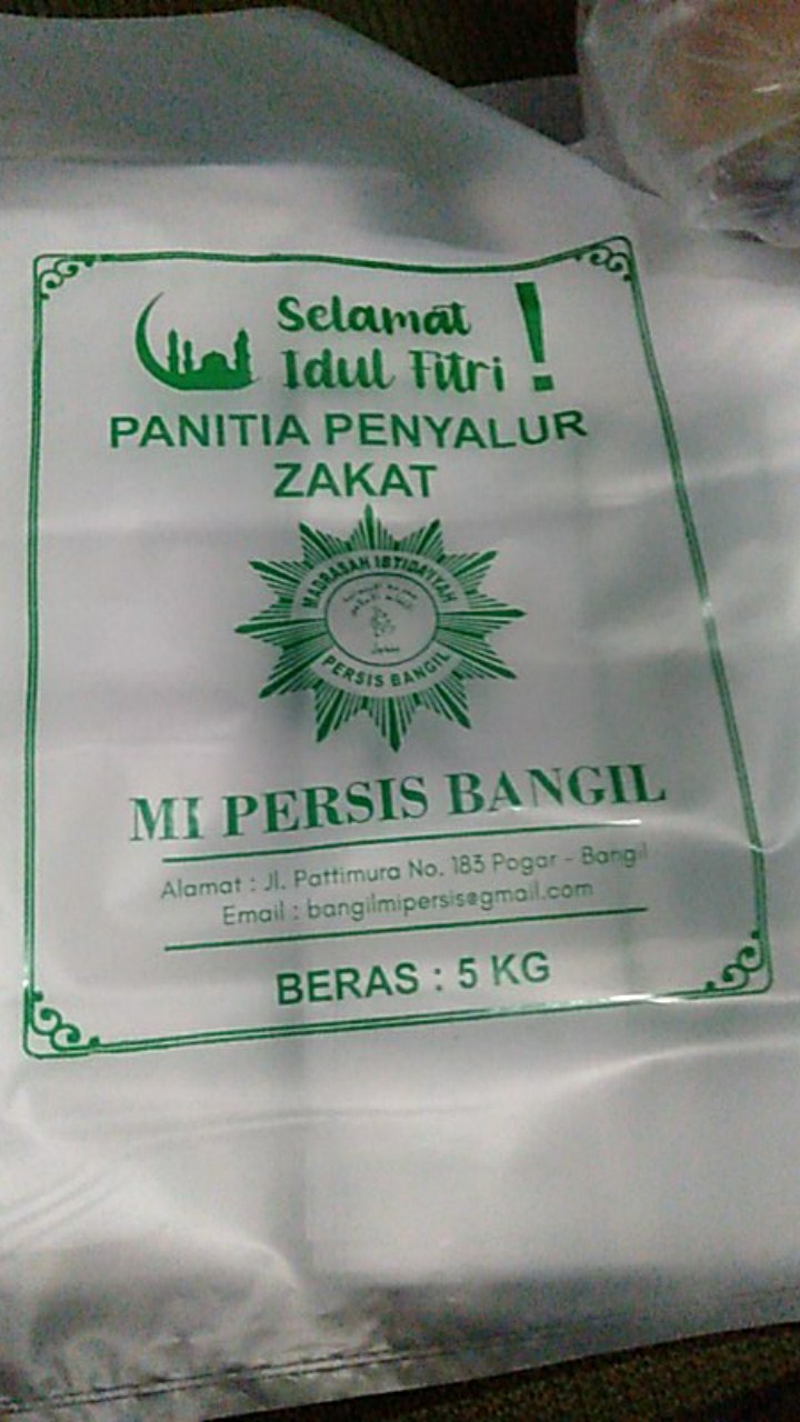 Kemasan Beras 5kg Desain Sendiri 100 Lembar