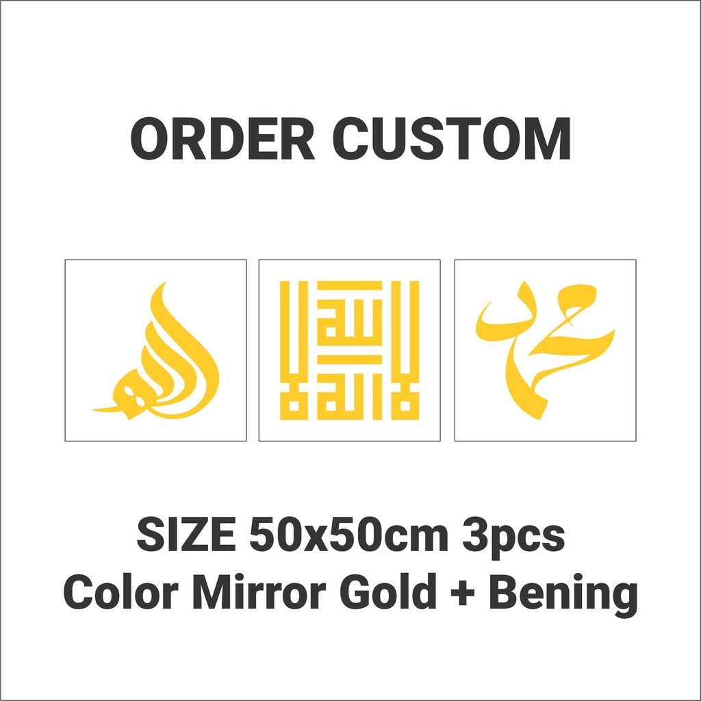 custom hiasan dinding modern kaligrafi kufi acrylic mirror