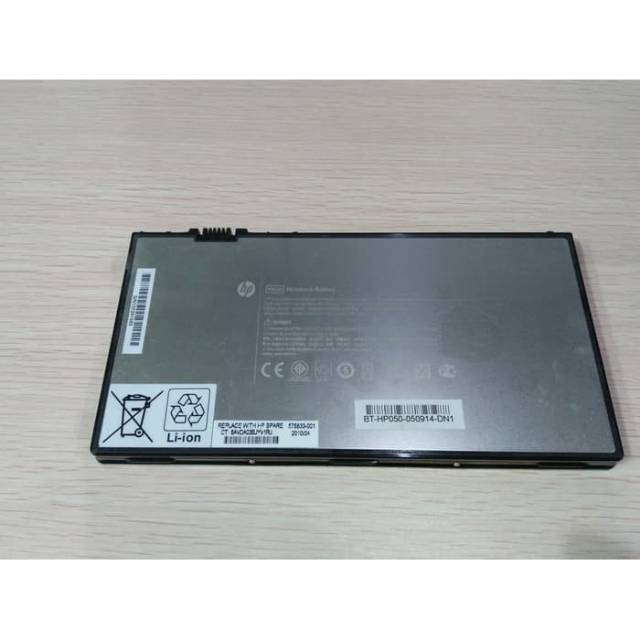 Battrey ORIGINAL HP ENVY 15-1000
