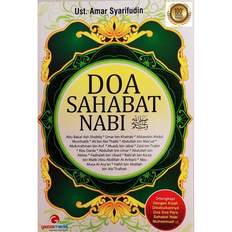 Doa Sahabat Nabi Shopee Indonesia