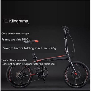 SEPEDA LIPAT SAVA Z1 KARBON FIBER SPORTS / FOLDING BIKE