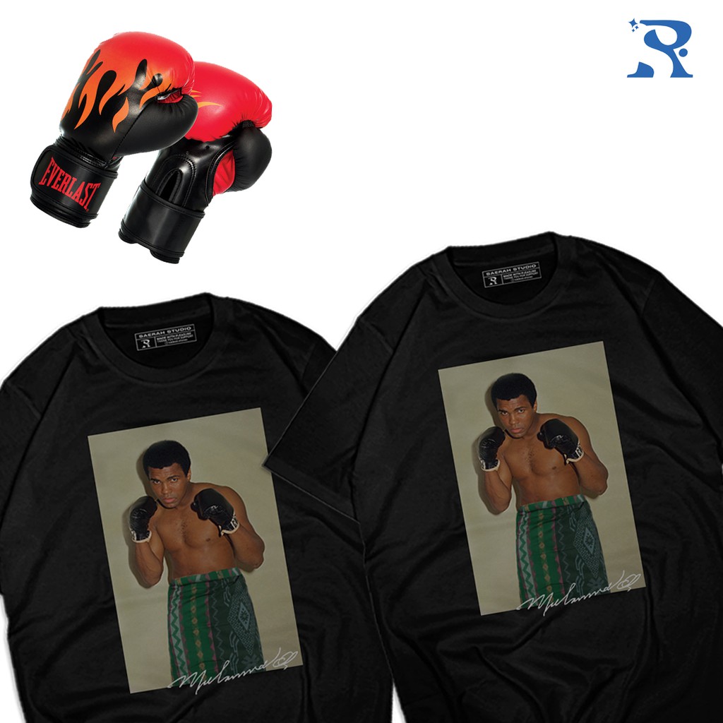 Saerah - Muhammad Ali Tee