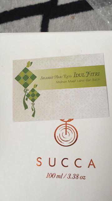 Succa Pewangi Pengharum Ruangan / Reed Diffuser Vase 100ml - Brown