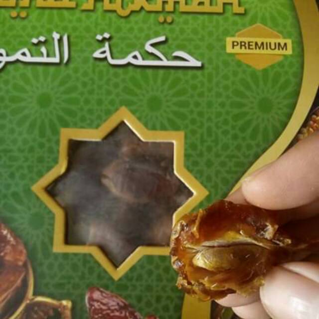 

Kurma hikmah