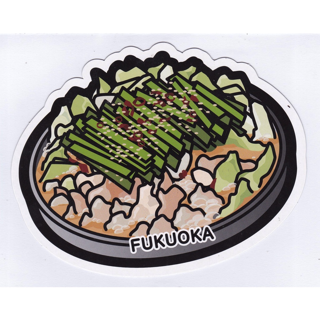 

Kartu Pos Gotochi Postcard Jepang Fukuoka 2015 Motsunabe